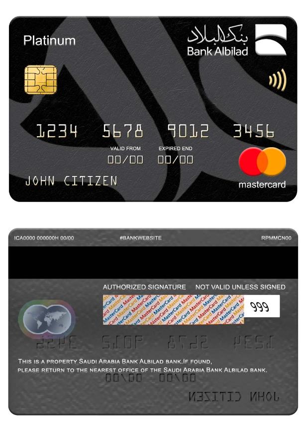 Saudi Arabia Bank Albilad bank platinum mastercard
